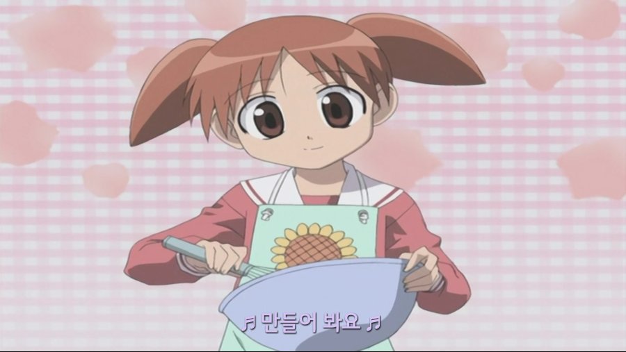 [아즈망가 대왕]만들어봐요 | 애니메이션 갤러리