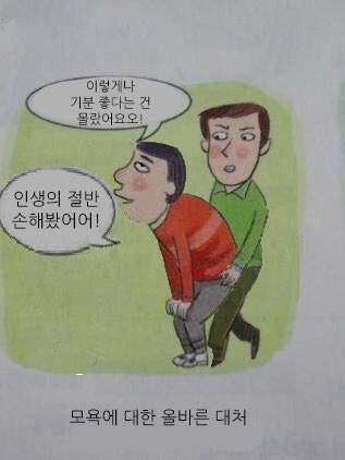 세계 최고의 해커들도 인정할 해킹툴_1.jpg