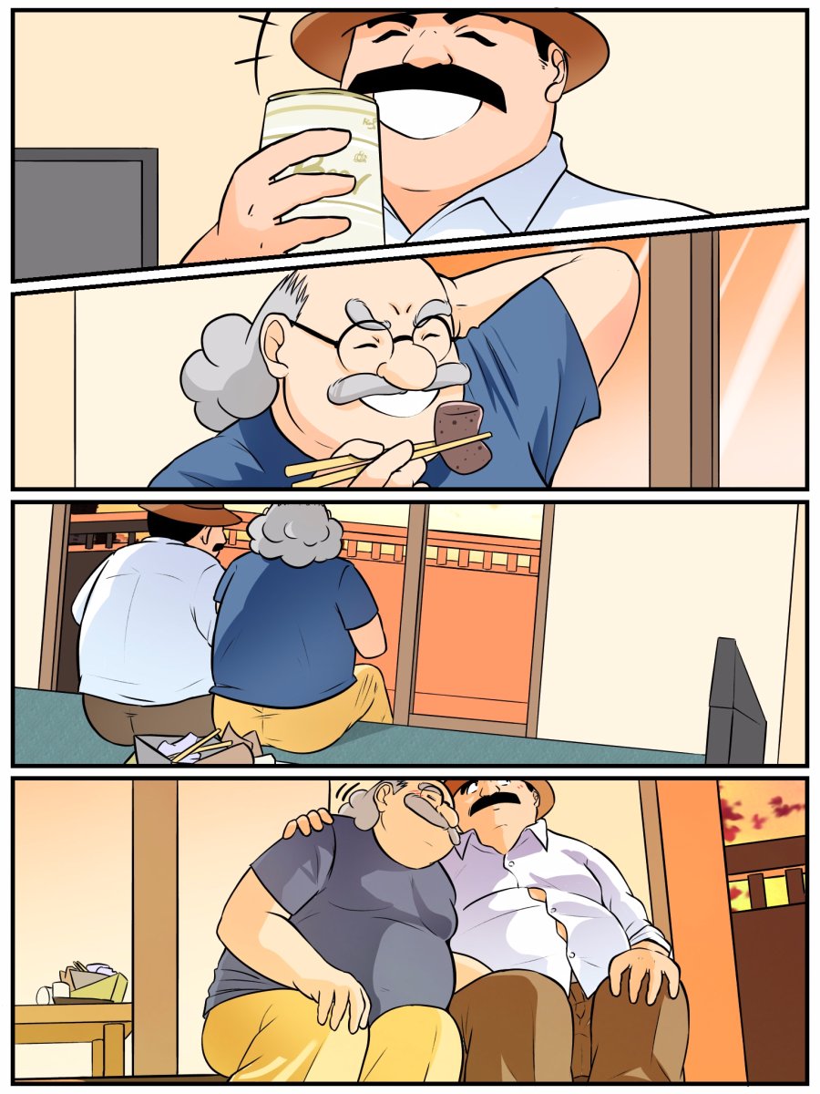 코난 동인지 올타임 레전드jpg