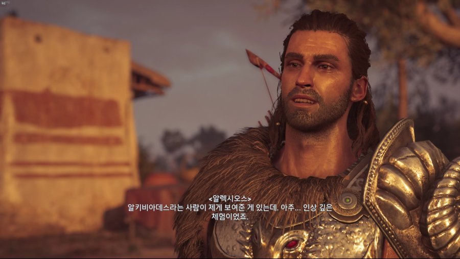 스포] 어크 오디세이 주인공 존나 글러먹은 새끼임_4.png
