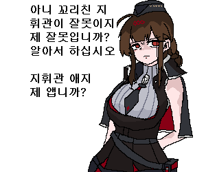 도시락2.png