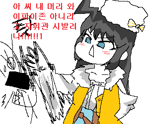 스테츠킨.png