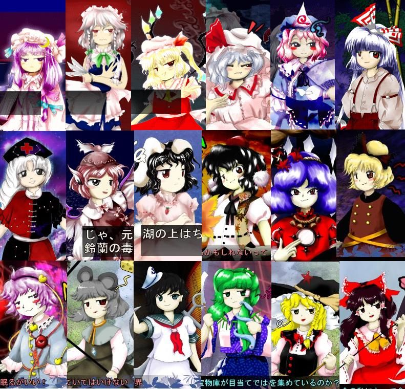 [동방]ZUN 그림체를 살리는 방법_1.jpg