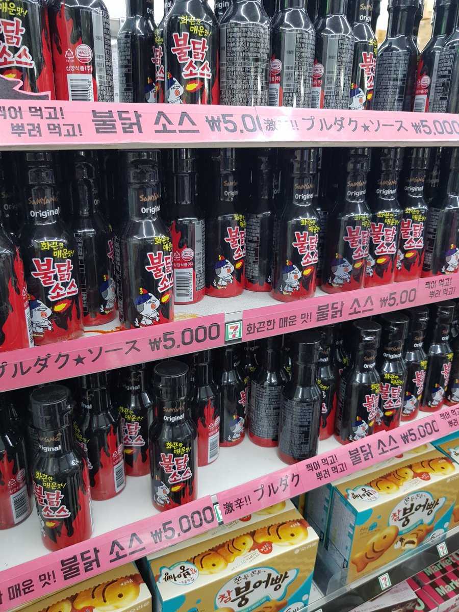찍어먹고 뿌려먹는 한국의 맛!_1.jpg