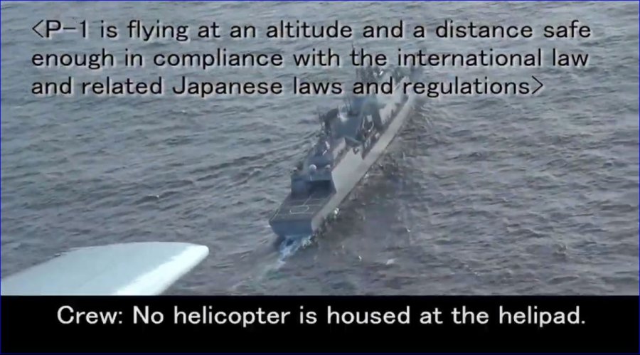 현 한국의 외교상황 분석(외전6) - 장작의 왕을 자처하는 일본(1)_3.jpg