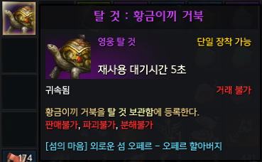 KakaoTalk_20181228_121937115.png