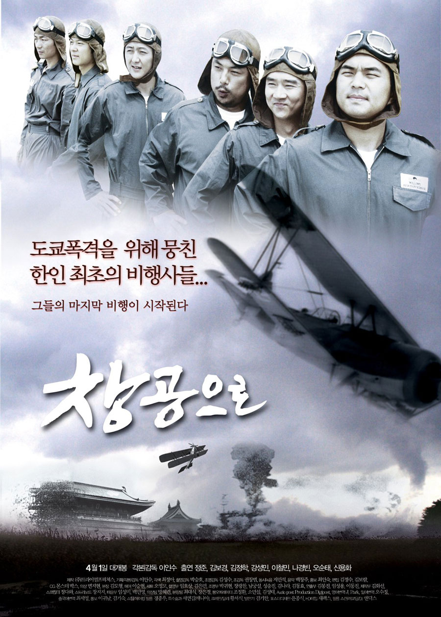 우리나라에서 제일 망한 영화 甲.jpg_1.jpg