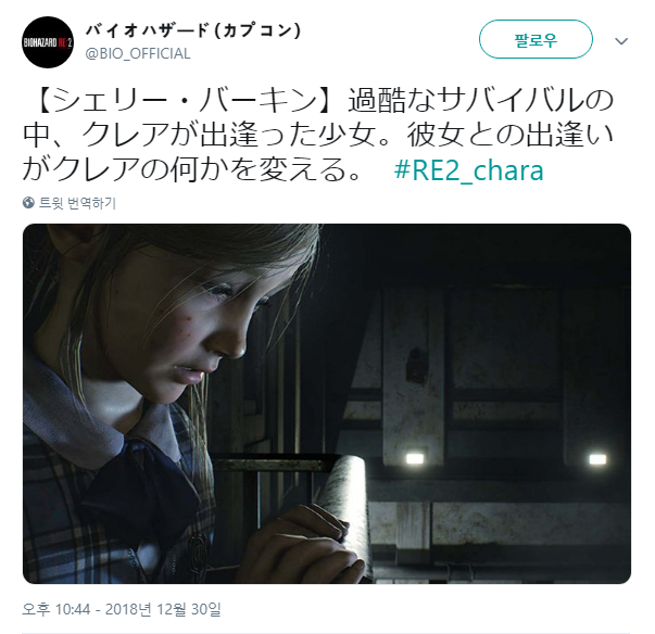 스크린샷(363).png