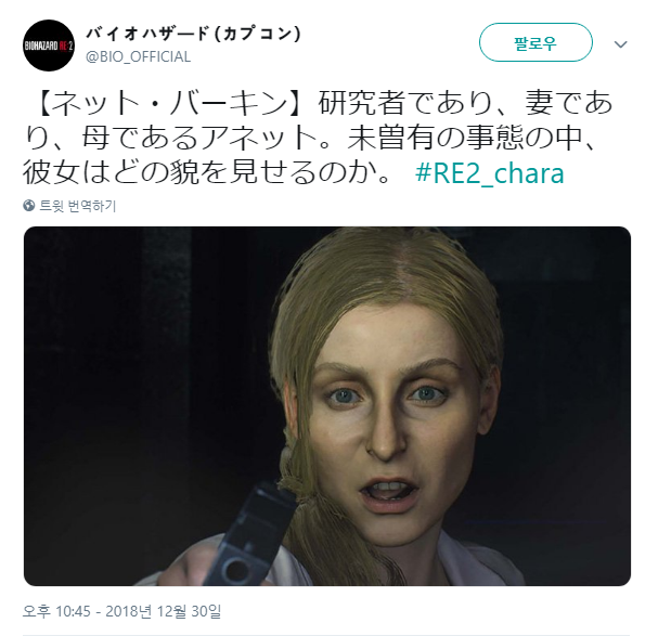 스크린샷(364).png