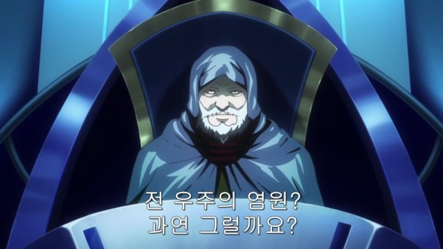 [은혼] 우츠로의 본격적인 최종보스화 (전편)_15.jpg