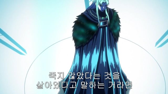 [은혼] 우츠로의 본격적인 최종보스화 (전편)_18.jpg