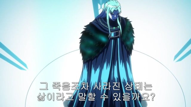 [은혼] 우츠로의 본격적인 최종보스화 (전편)_19.jpg