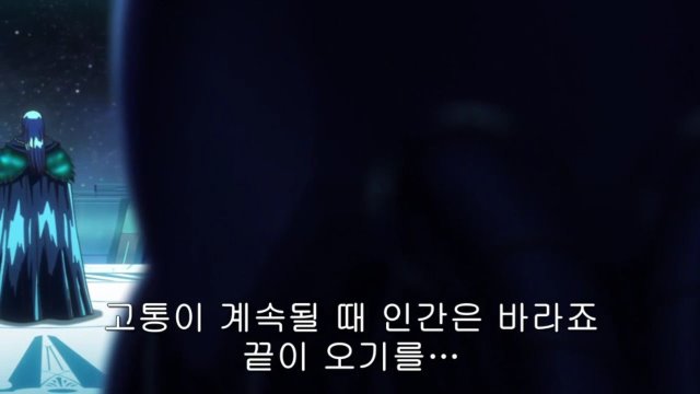 [은혼] 우츠로의 본격적인 최종보스화 (전편)_23.jpg