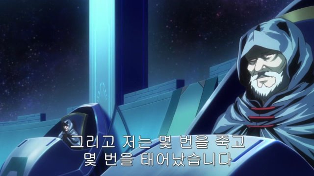 [은혼] 우츠로의 본격적인 최종보스화 (전편)_26.jpg