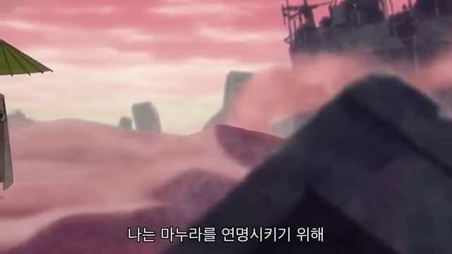 [은혼] 우츠로의 본격적인 최종보스화 (전편)_54.jpg