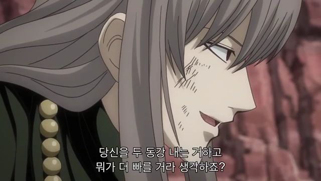 [은혼] 우츠로의 본격적인 최종보스화 (전편)_59.jpg