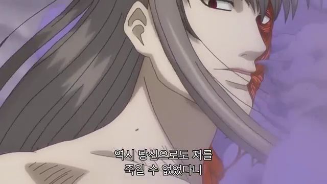 [은혼] 우츠로의 본격적인 최종보스화 (전편)_71.jpg