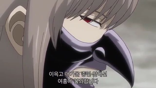 [은혼] 우츠로의 본격적인 최종보스화 (전편)_85.jpg