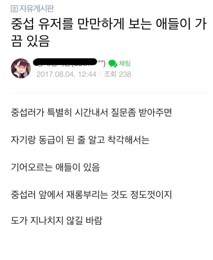 상덕, 하덕_1.jpg