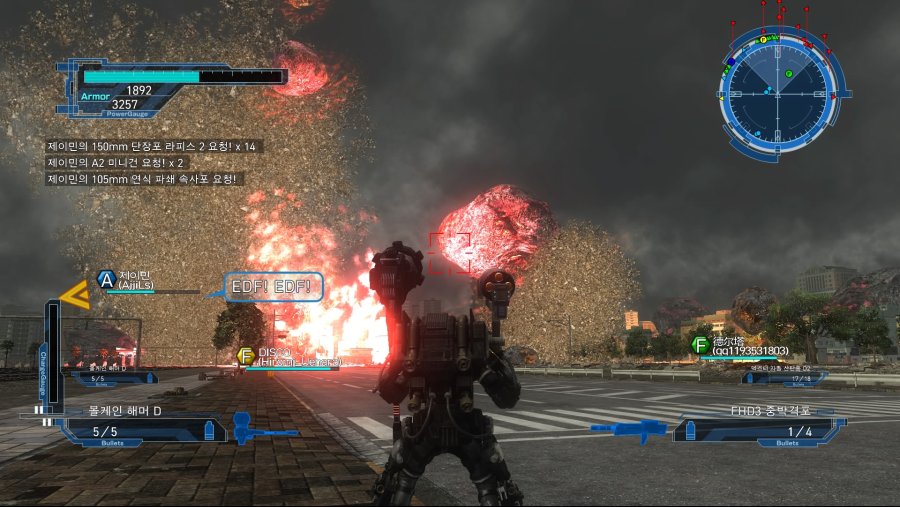 드디어 클리어했네요!!!_14.jpg