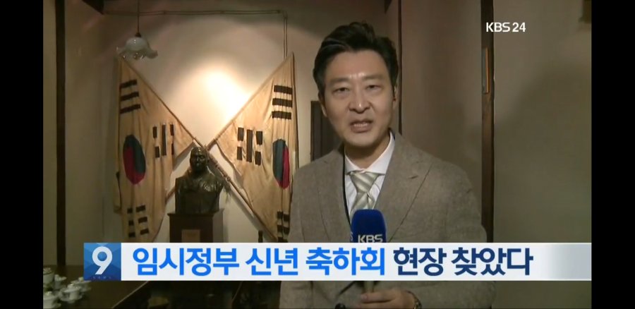 KBS 뉴스 한 건 함 ㄷㄷ_1.jpg