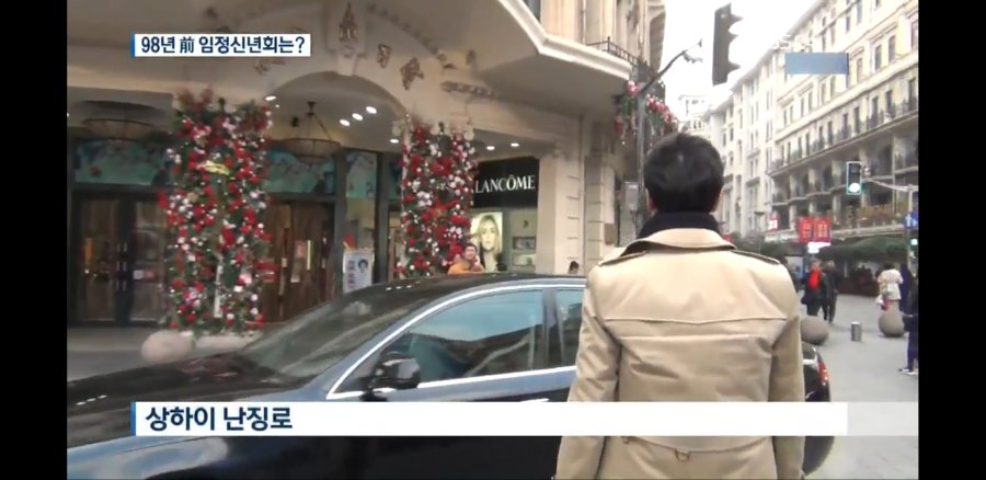 KBS 뉴스 한 건 함 ㄷㄷ_5.jpg