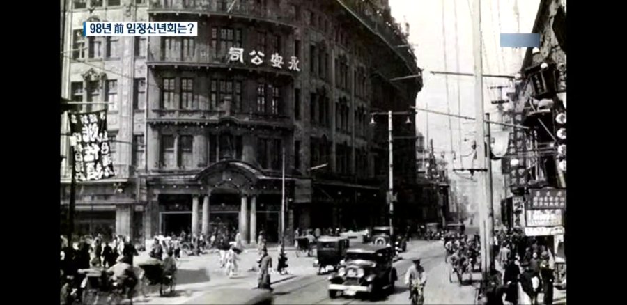 KBS 뉴스 한 건 함 ㄷㄷ_6.jpg