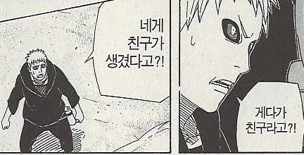 힙합) 저스디스 힙플라디오 이찬혁 관련 뭔가 했더니_1.jpg