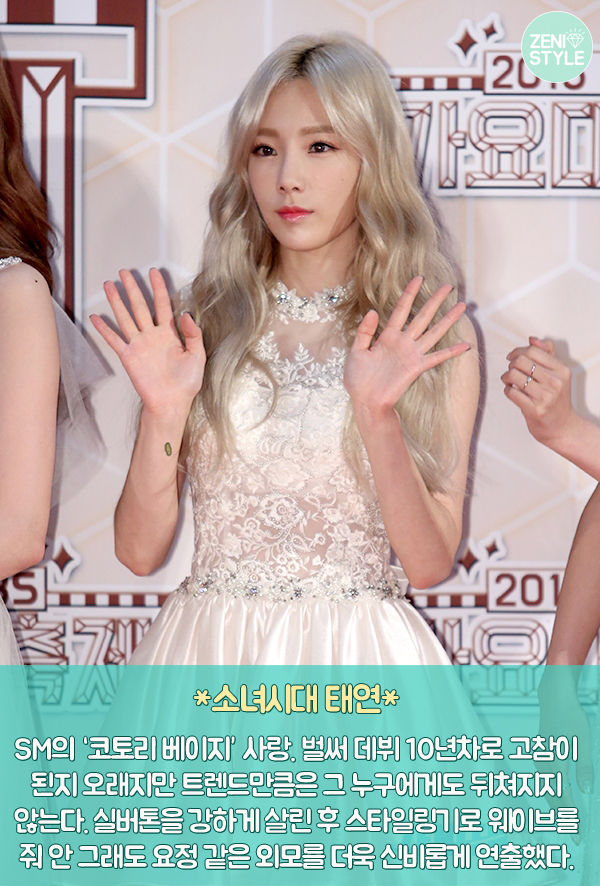 러브라이브 코토리 염색_5.jpg