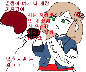 스프링필드.png