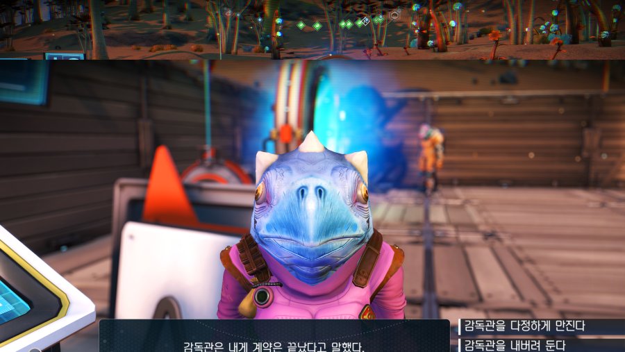 건축 여기서 진행이 안되는데 뭐죠?_1.png