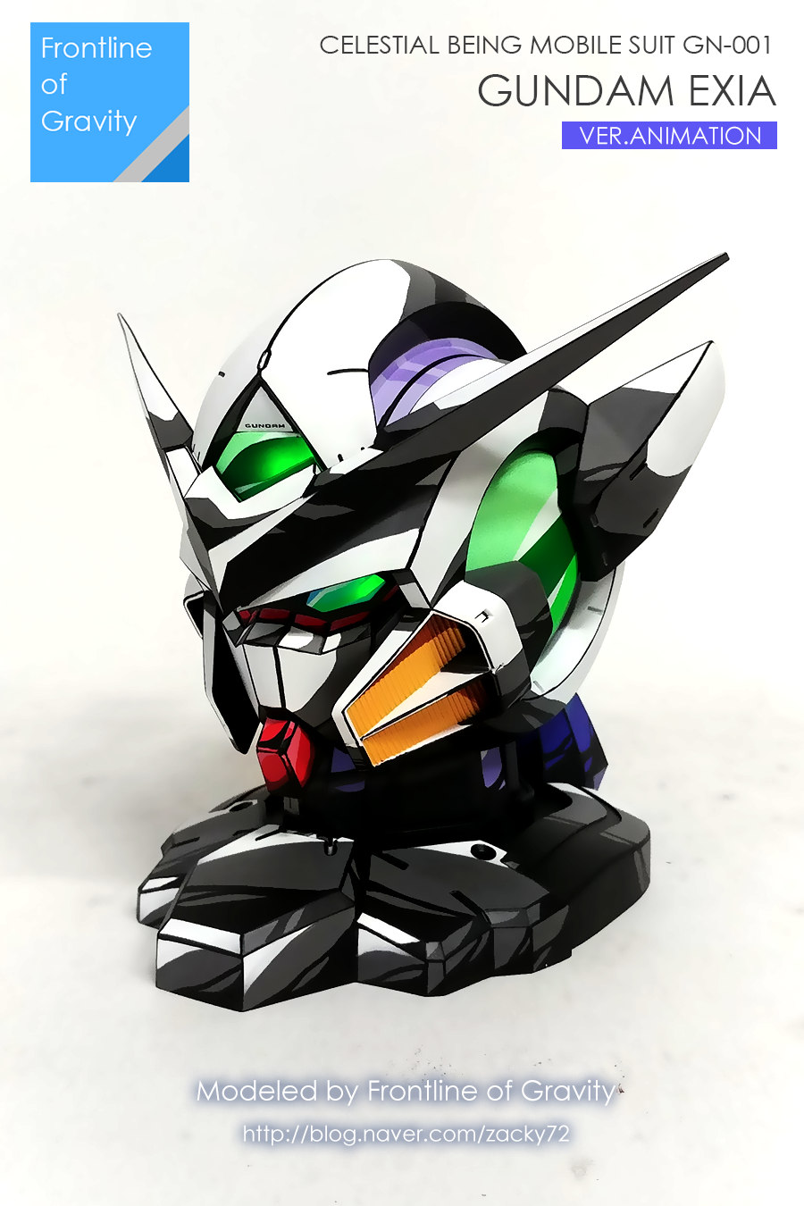 exia-head03.png