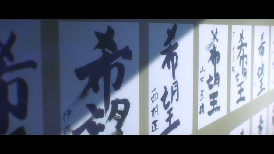 [나만이 없는 거리] 배경 미술을 만나는 시간 (아흔두 번째)_63.jpg