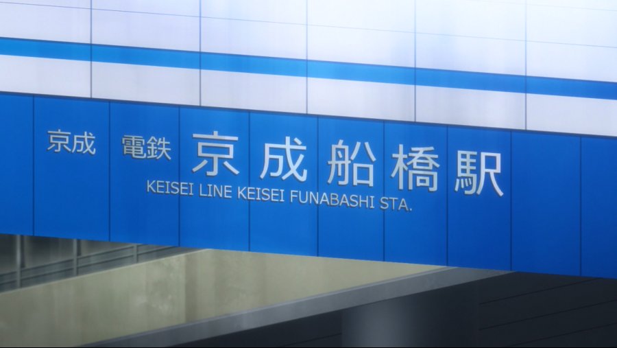 [나만이 없는 거리] 배경 미술을 만나는 시간 (아흔두 번째)_199.jpg