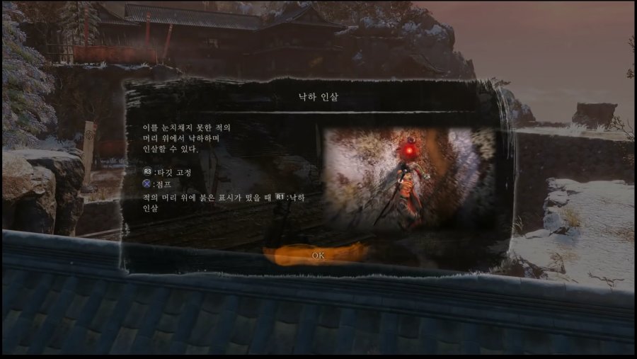 Screenshot_2019-01-04-17-58-11.png