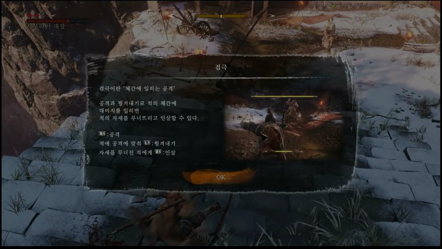 Screenshot_2019-01-04-17-59-31.png