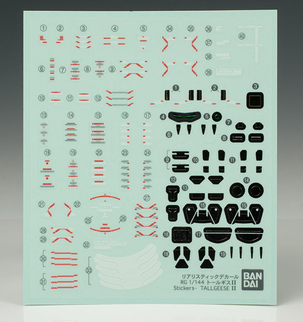 RG 톨기스 II 해외 리뷰 3_3.jpg