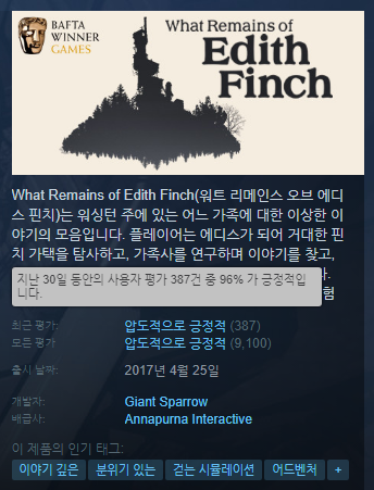 스크린샷(379).png