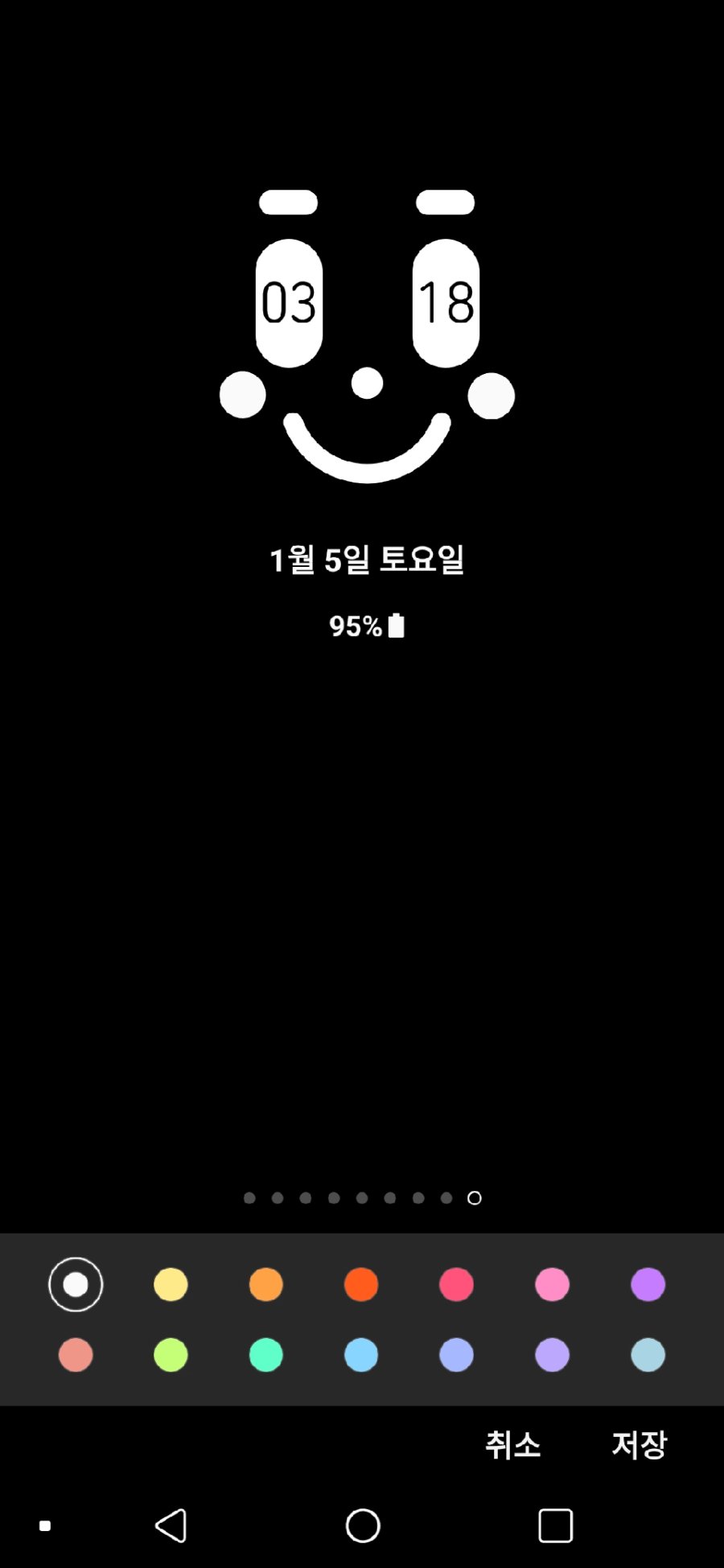 1546658667522.jpg