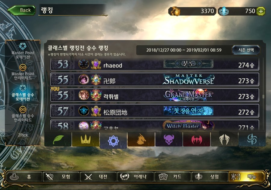 그마 달성 기념 개인 저장용_4.jpg