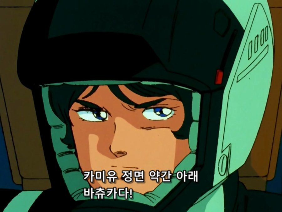 기동전사 Z 건담.TV.1985.EP16.BDRip.1280x960.x264.FLAC 2ch.mkv_20190106_203944.221.jpg