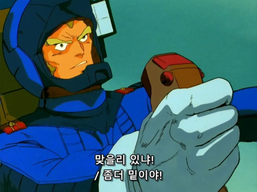 기동전사 Z 건담.TV.1985.EP16.BDRip.1280x960.x264.FLAC 2ch.mkv_20190106_203957.443.jpg