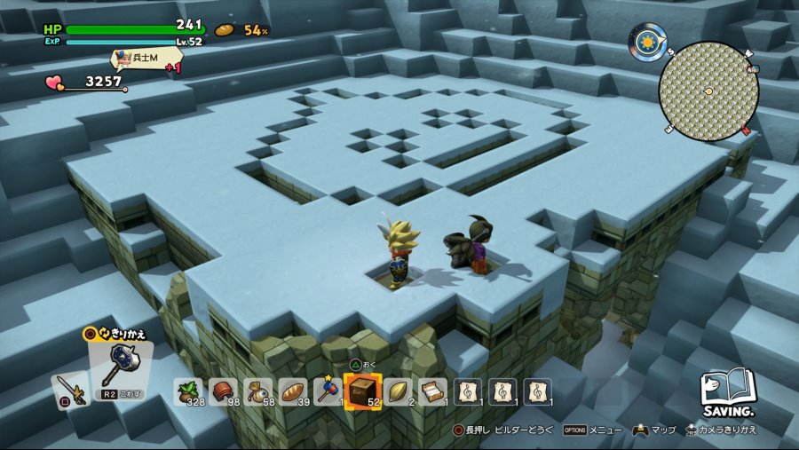 드퀘빌2 - 퍼즐일람_35.jpg