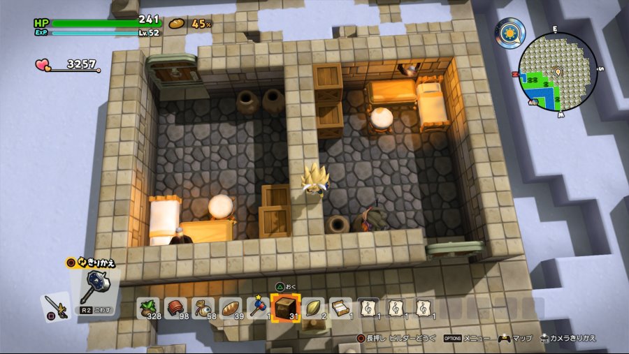 드퀘빌2 - 퍼즐일람_39.jpg