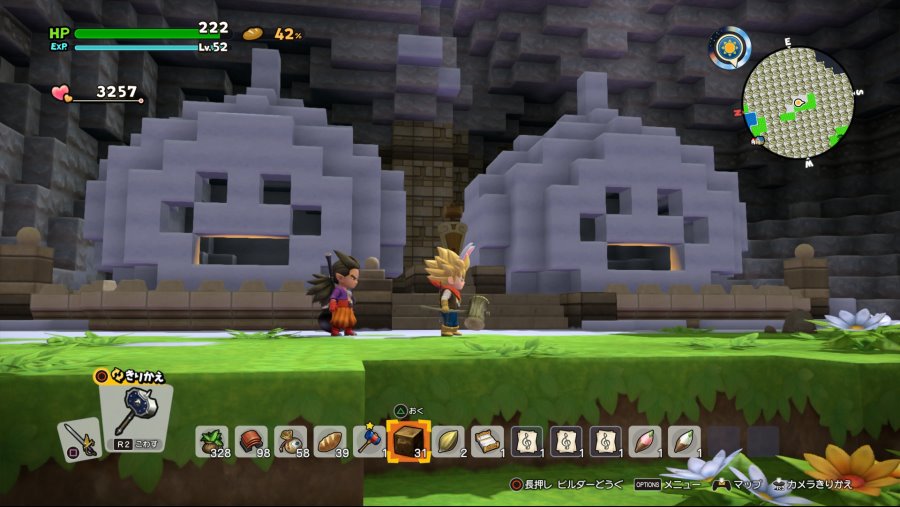 드퀘빌2 - 퍼즐일람_38.jpg