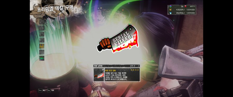 잡았다! 요놈!!_2.png