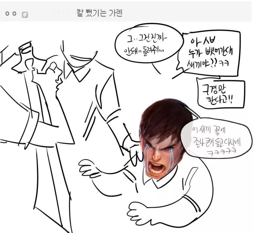가붕이 시리즈...jpg_5.jpg