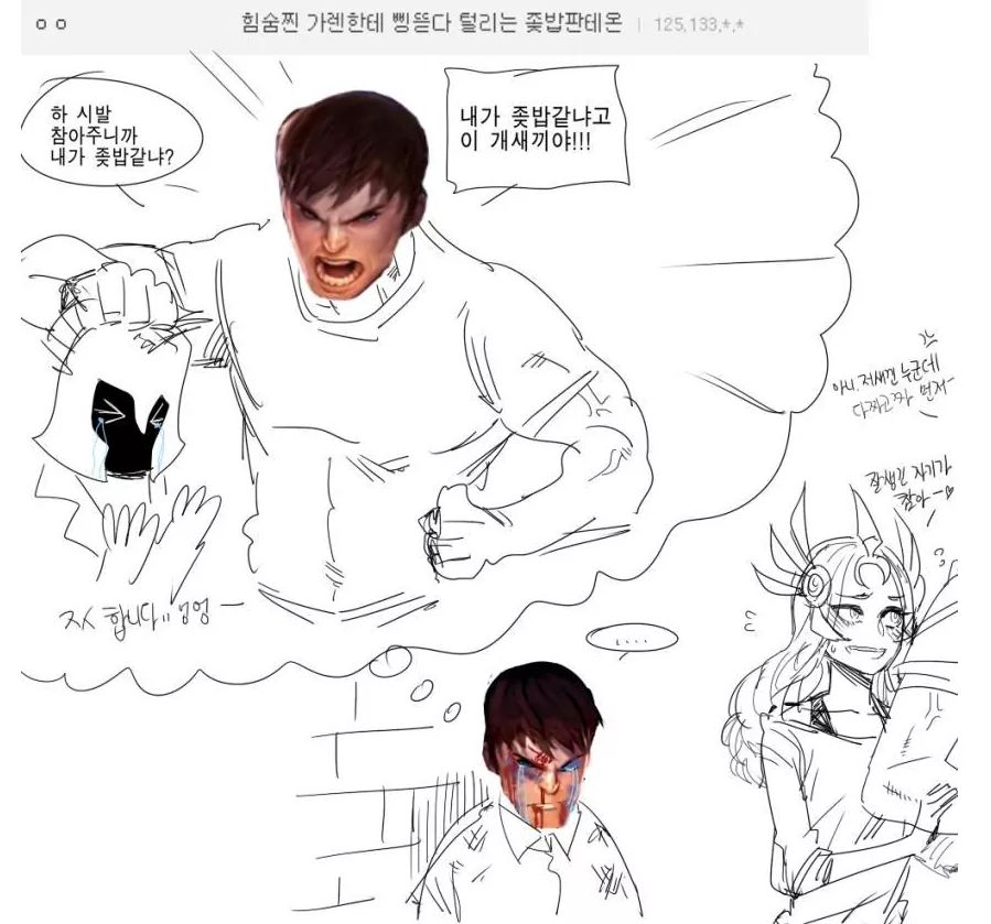 가붕이 시리즈...jpg_8.jpg