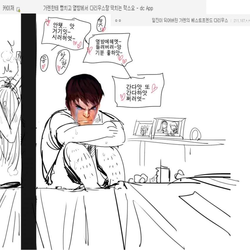 가붕이 시리즈...jpg_16.jpg