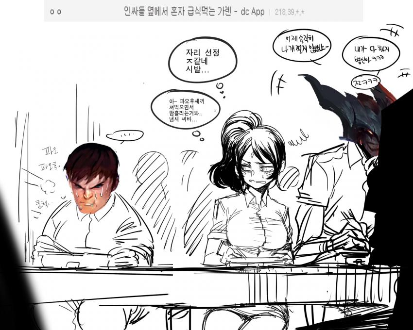 가붕이 시리즈...jpg_18.jpg